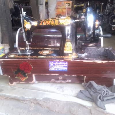 sewing machine