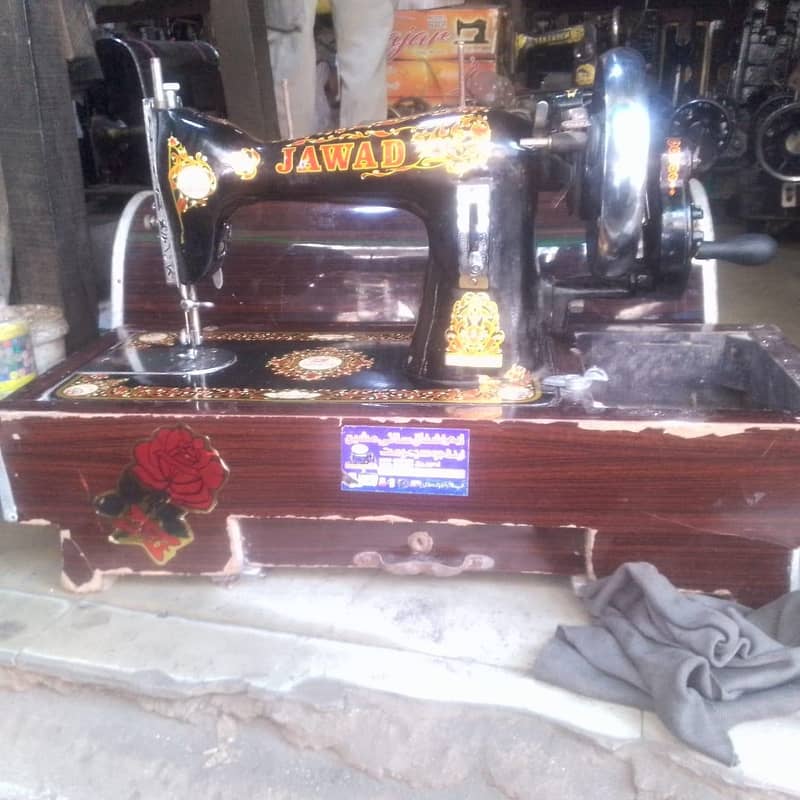 sewing machine 0