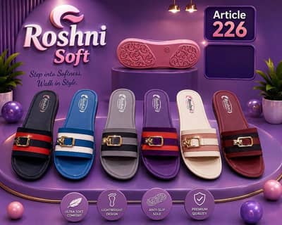 Number one woman foot ware