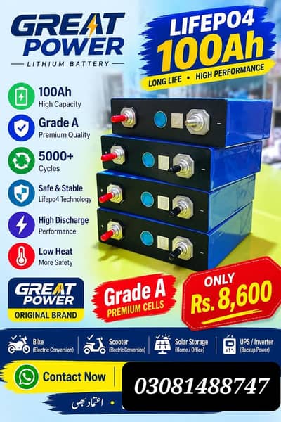 0/3/2/1/4/2/7/3/6/6/5 Great Power Lithium battery 100Ah Grade A
