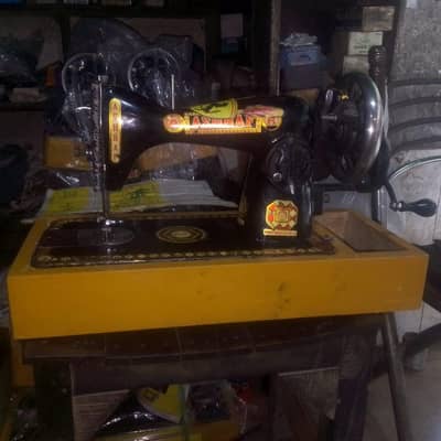 shaving machine