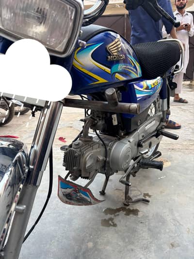 Honda 70