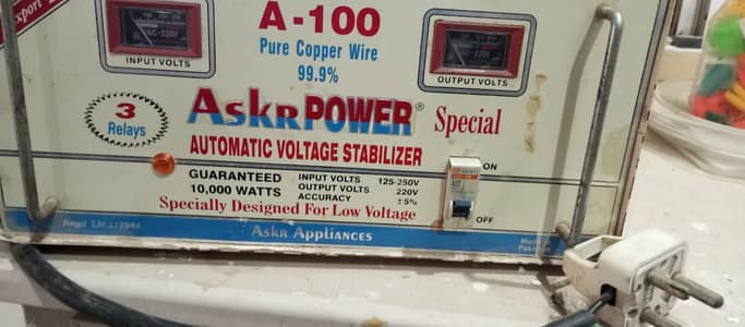 stabilizer for sale