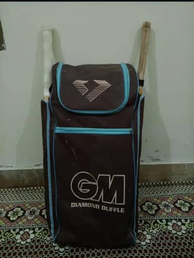 best condition hard ball kit