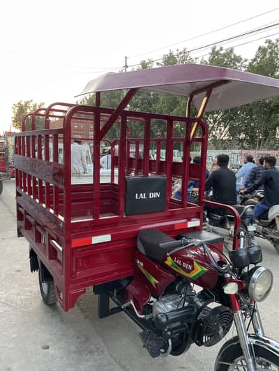 Laldin Loader Rikshaw model 2016