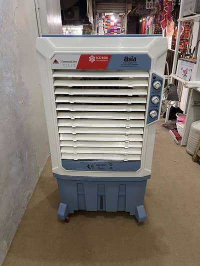 Air cooler Asia