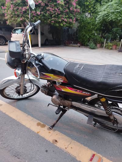 Unique Xtreme UD 70 2013 for sale