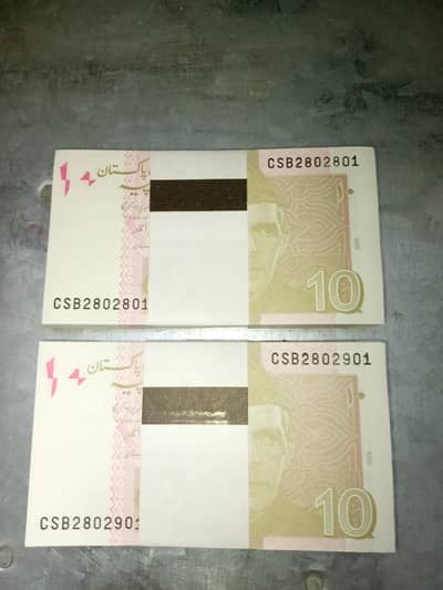 New notes 10 RS