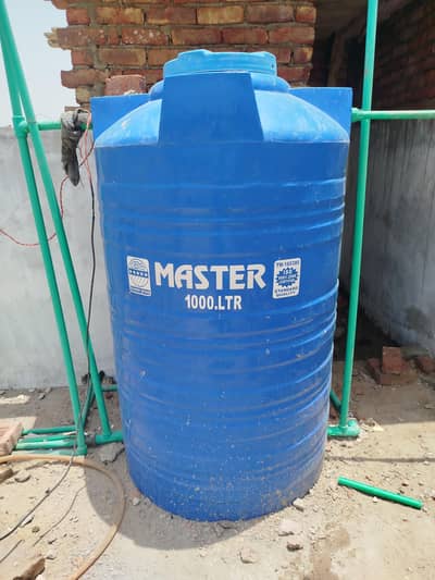 1000 litre MASTER Double coated tank with fitting
