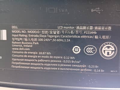 Gaming 22 inch monitor Dell 2214HB 60 hertz full HD.