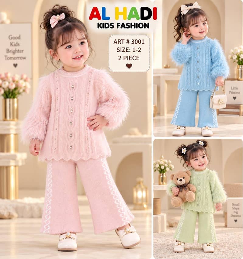 winter suit 0