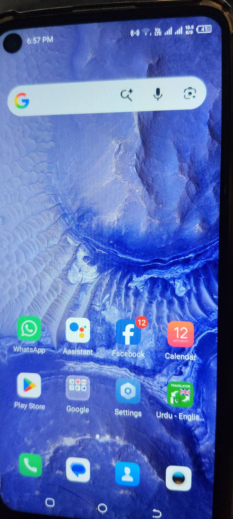 Tecno CAMON 17P 2