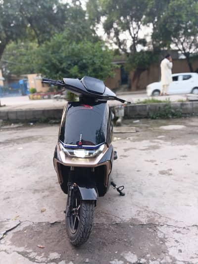 United Smart Pro