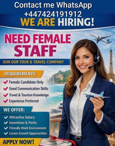 female job available