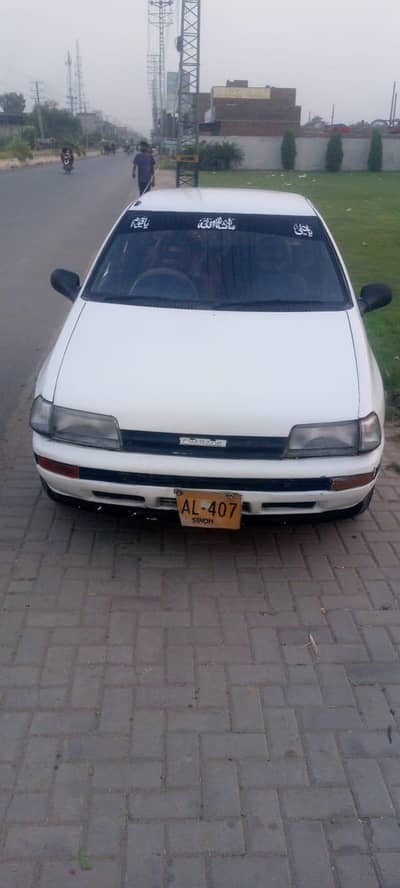 Datsun 120Y 1996