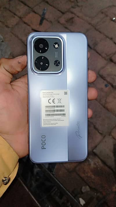 Other Mobiles poco c85