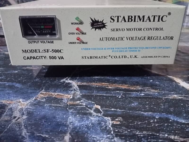 Stabimatic AVR Stabilizer 5