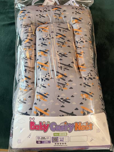 Baby carry nest