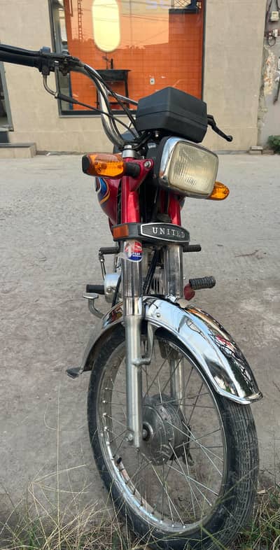 FOR URGENT SALE 70-UNITED