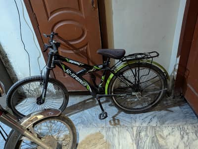 cycle with gear