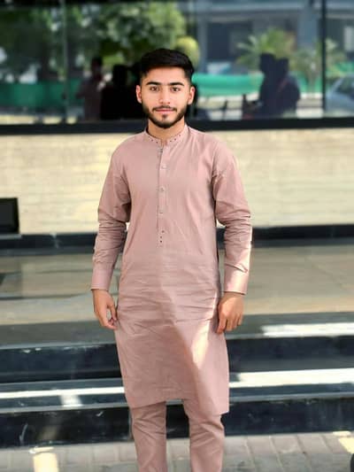 office boy