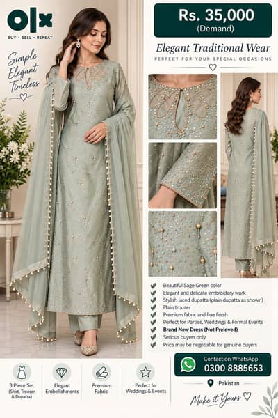 brand new embroided formal wear