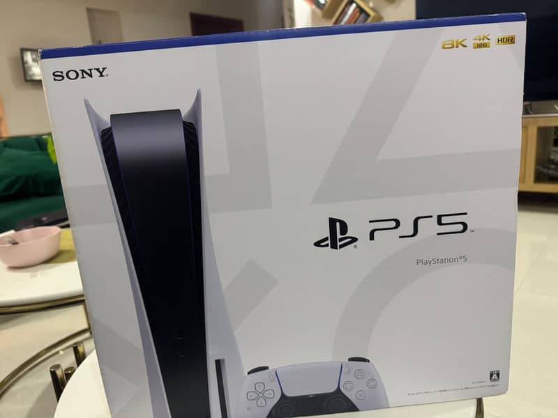 PlayStation 5 3