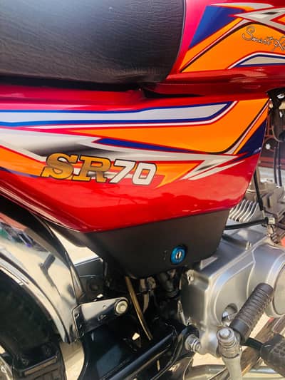 Hi Speed CD 70 2025 Model