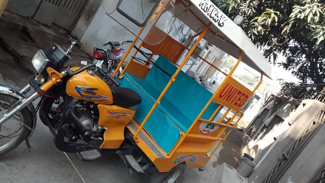 United Rickshaw 1