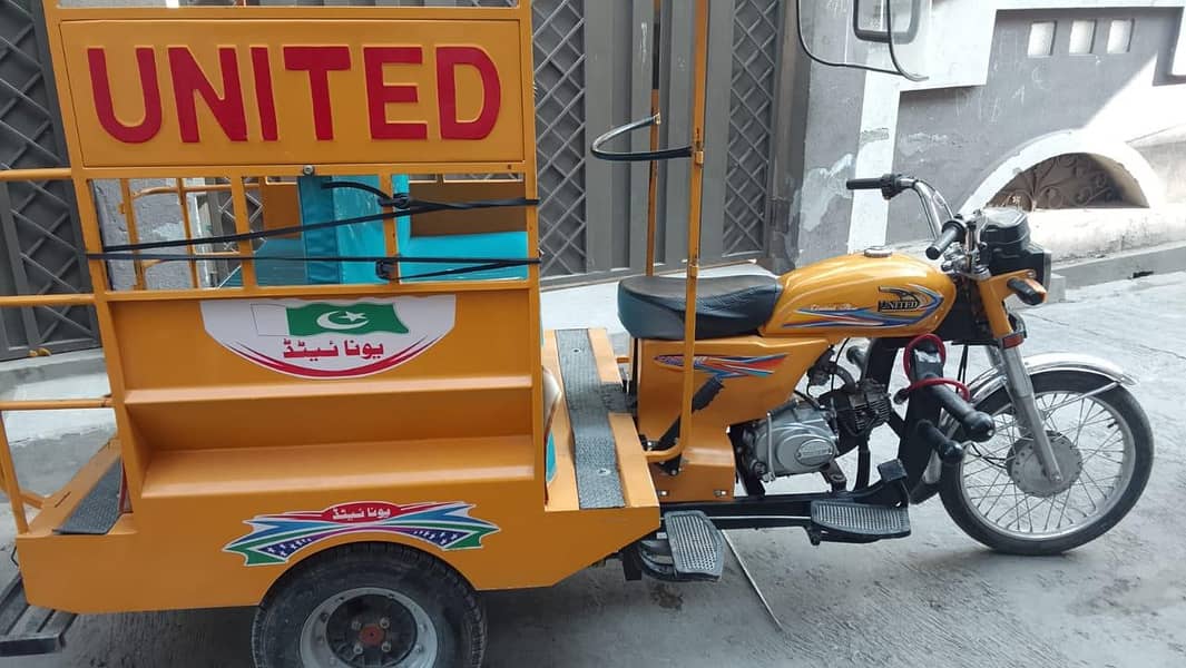 United Rickshaw 2
