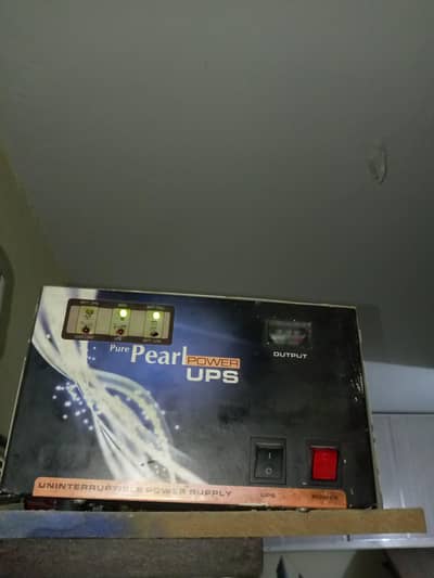 used ups good condition
