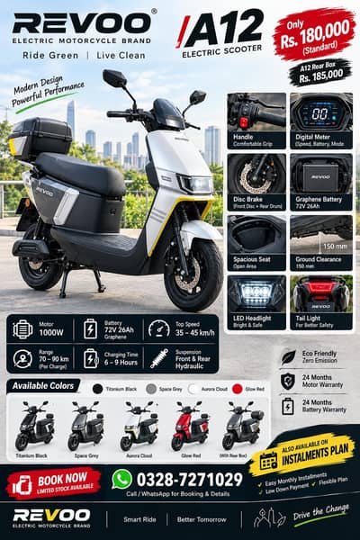 REVOO A12 BOX Electric Scooter for Sale New