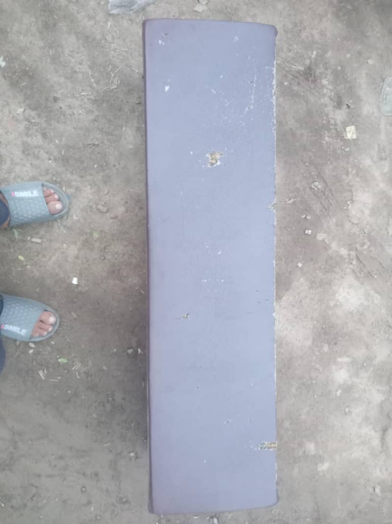 Stool 1