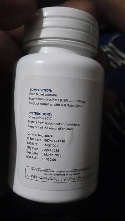 magnesium glycinate 30 tabs