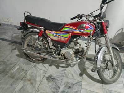 crown 70