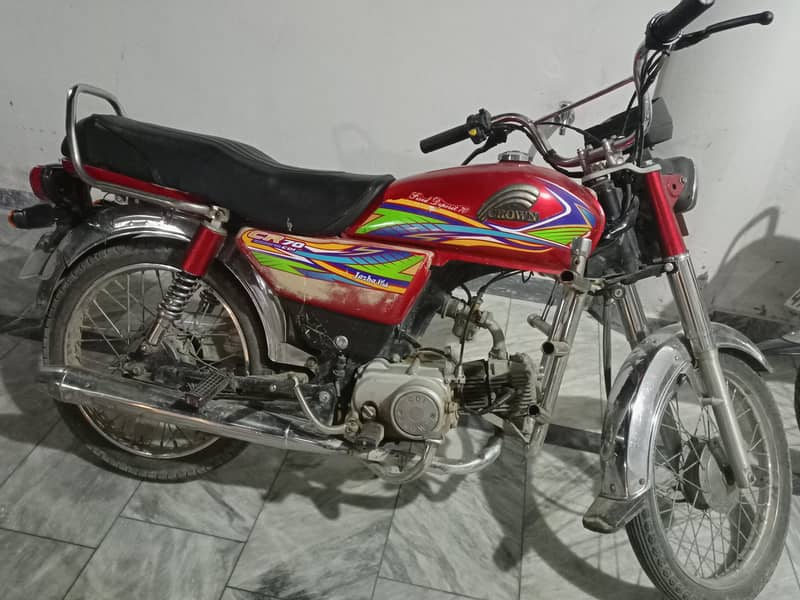crown 70 1