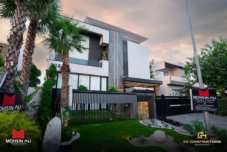 KANAL FULL BASEMENT FULL FURNISHED EYE CATCHING SUPERB LUXURY BUNGALOW FOR SALE
