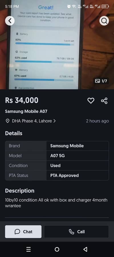 Samsung a07