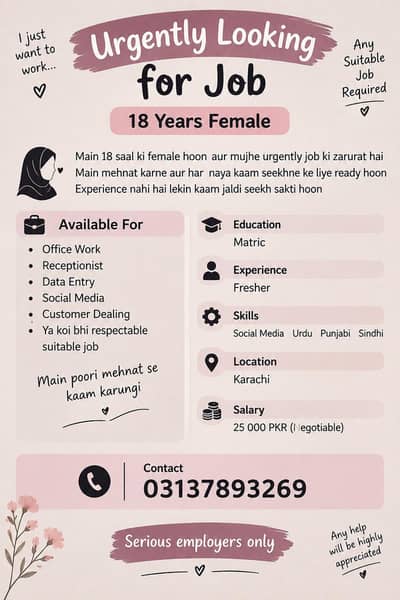 Urgently Looking for Job — 18 Years Female