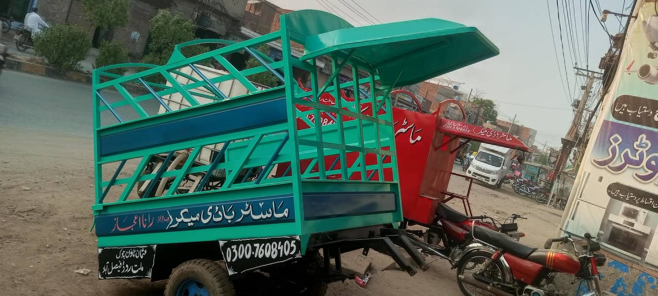 back gear load ricksha 1