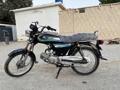 Unique 70 2024 For Sale