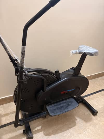 Gym cycle