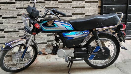 Honda 70 cc