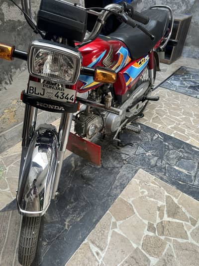 Honda CD 70 2026