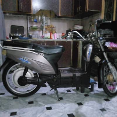 Scooty with lithium battery