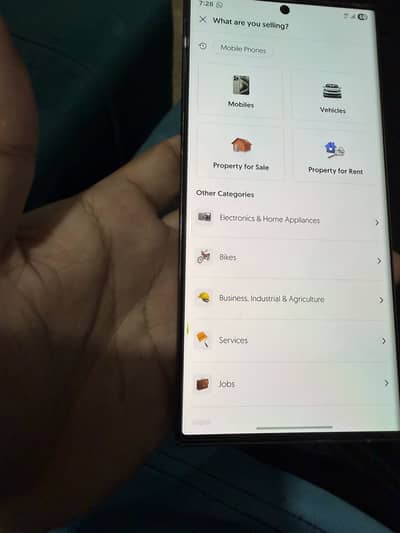 Samsung Mobile S23 Ultra