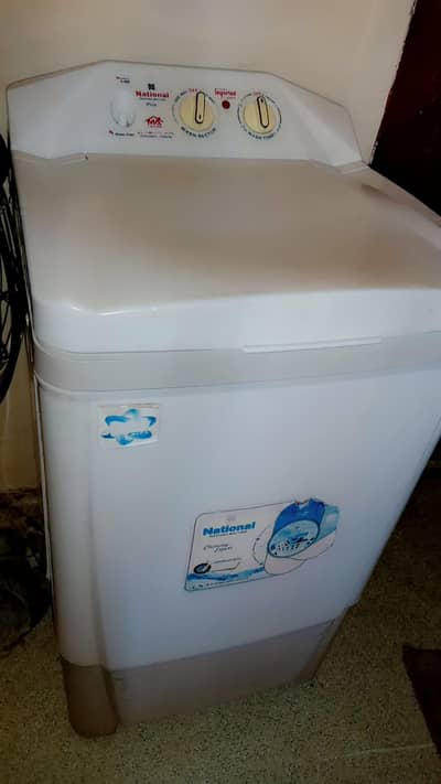 National washing machine