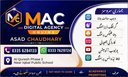 razzaq electronics