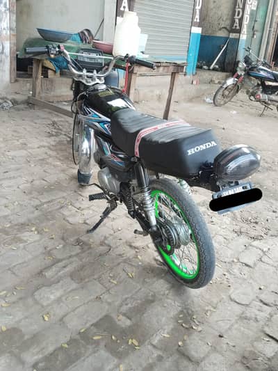 Eagle 2013 Model – Good Condition