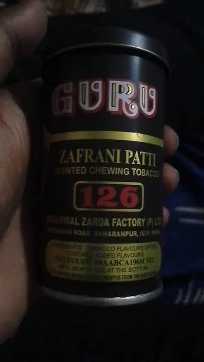 guru indian 126 original